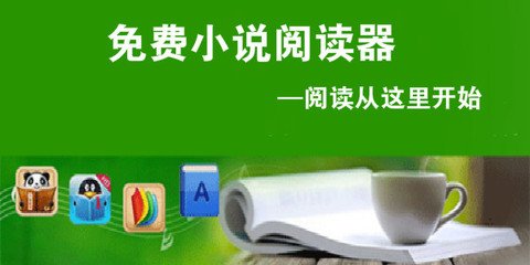 金沙澳门官方网首页